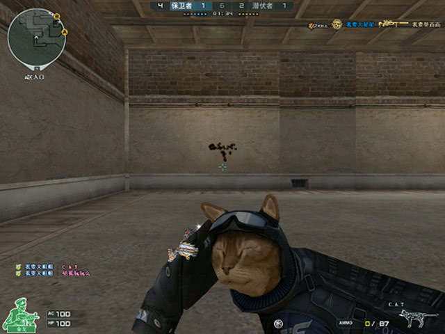 NAVI 在 VCT 2025： EMEA Stage 1 中落败于 BBL Esports ， Fnatic 证明比 FUT Esports 更强