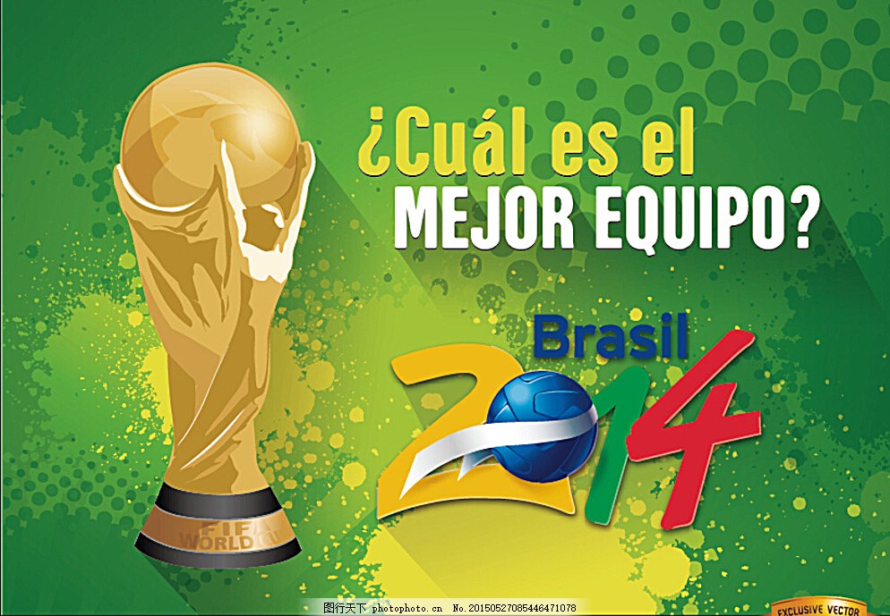 媒体人：杨瀚森被撞头晕已做检查，是否打G联赛要等通知