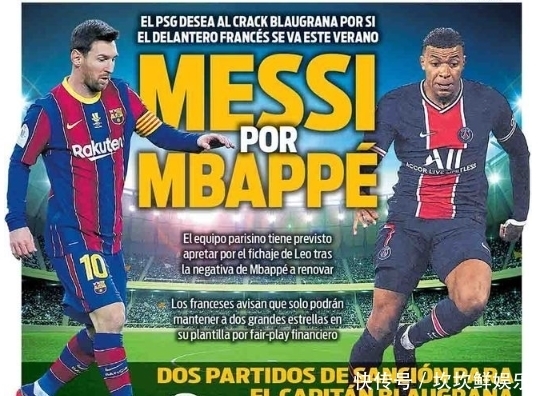 里程碑！贾马尔·穆雷生涯总得分突破10000分大关