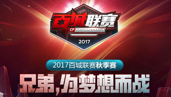 LPL 官方年度回顾： Xiaohu 的“手势舞”， Danny 的第二名，BLG遗憾成为亚军