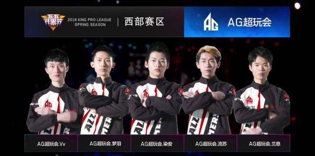 Invictus Gaming 拆解 FunPlus Phoenix - LPL 2025年第一分裂比赛日结果